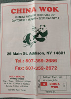 New China Wok menu