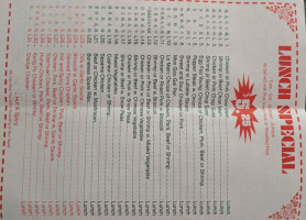 New China Wok menu