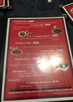 Meskel menu