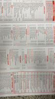 Real China menu