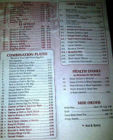 China 1 menu