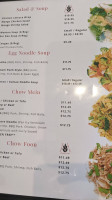 Fortune Noodle House menu