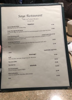 Saya menu