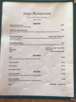 Saya menu