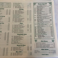 Hing Wah Chinese Carryout menu