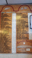 Scardino's Pizza menu