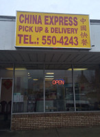 China Express outside