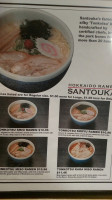 Hokkaido Ramen Santouka Bellevue food