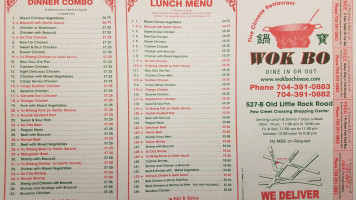 Wok Bo menu