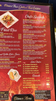 Penn’ Thai Grille menu