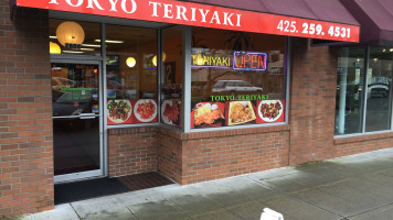 Tokyo Teriyaki food