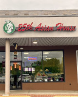 25th Asian House outside
