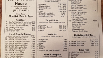 Wok Teriyaki menu