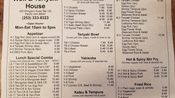 Wok Teriyaki menu