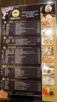 Mama’s Dough menu