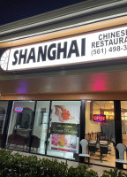 Shanghai menu