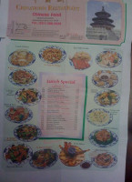 Chinatown food