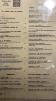 Maccheroni Republic menu