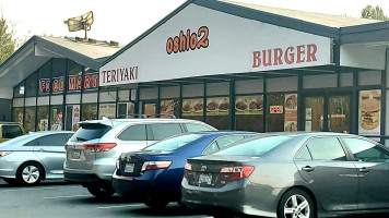 Oshio 2 Teriyaki Burger outside