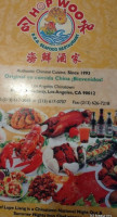 Hop Woo Bbq Seafood (chinatown) food