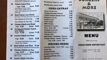 Gyros, Burgers More menu