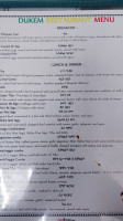 Dukem And Market menu