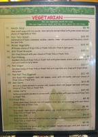 Basil Leaf menu