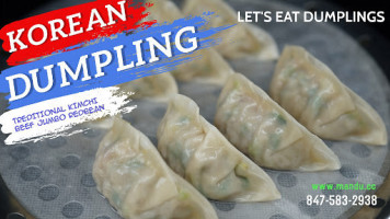 What A Dumpling food