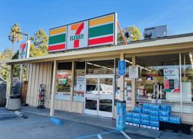 7-eleven inside