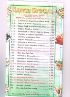 China Haste menu