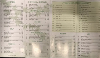 China Maple menu