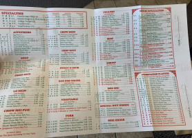 China Wok menu