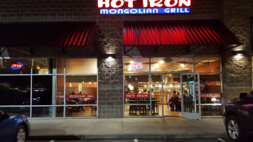 Hot Iron Mongolian Grill inside