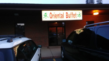 Oriental Buffet outside