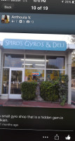 Spiro's Gyros outside