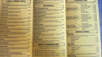 Happy Teriyaki #3 menu