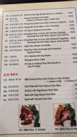 Hk Dim Sum menu