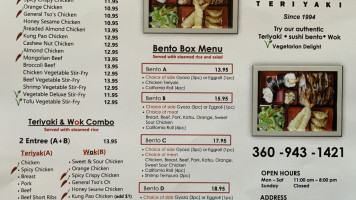 Niko Teriyaki menu