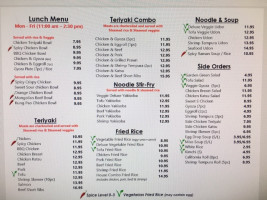 Niko Teriyaki menu