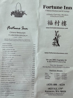 Fortune Inn food