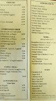 Teriyaki Box menu