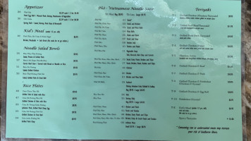 Pho Tai Vietnamese menu