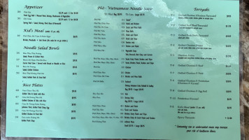 Pho Tai Vietnamese menu