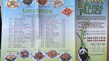 Xing Panda Palace menu