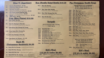 Pho Liu menu