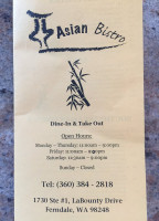 Asian Bistro menu