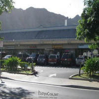 Diamond Head Cove Health Bar outside