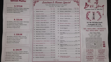 Beijing Chinese menu