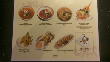 House Of Galbi menu