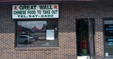 Great Wall Chinese outside